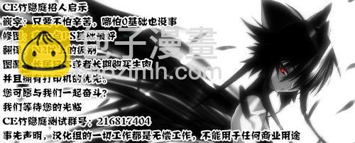 第35话17