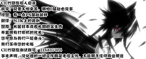 第45话18