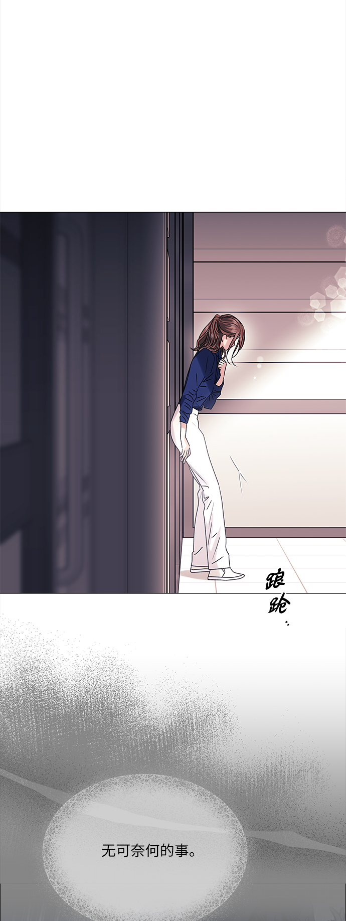 第46话43