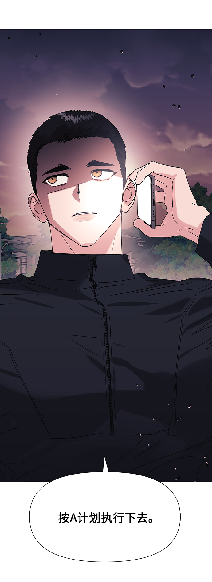 第46话59