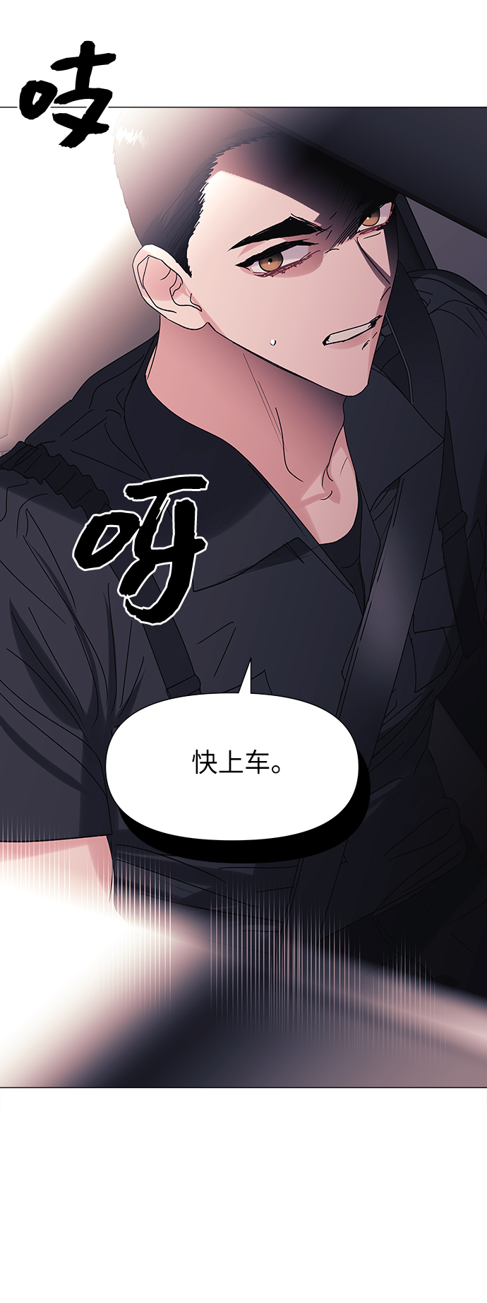 第51话57