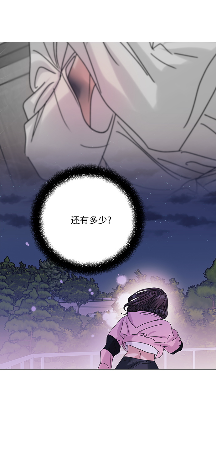 第54话24