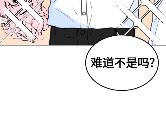 第8话106