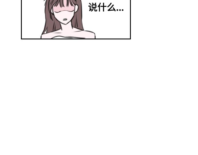 第8话108