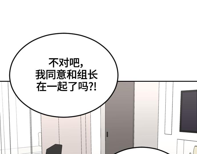 第8话109