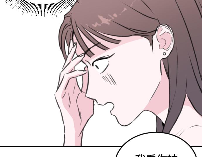 第8话112