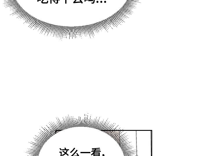 第8话116
