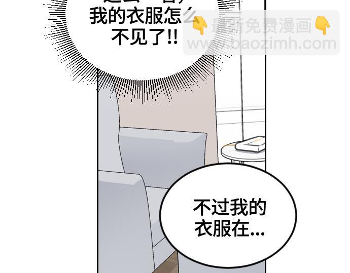 第8话117