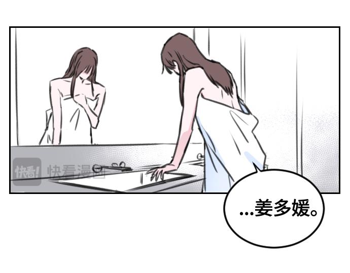 第8话125