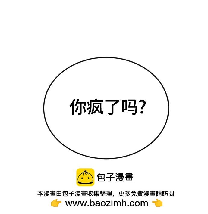 第8话126
