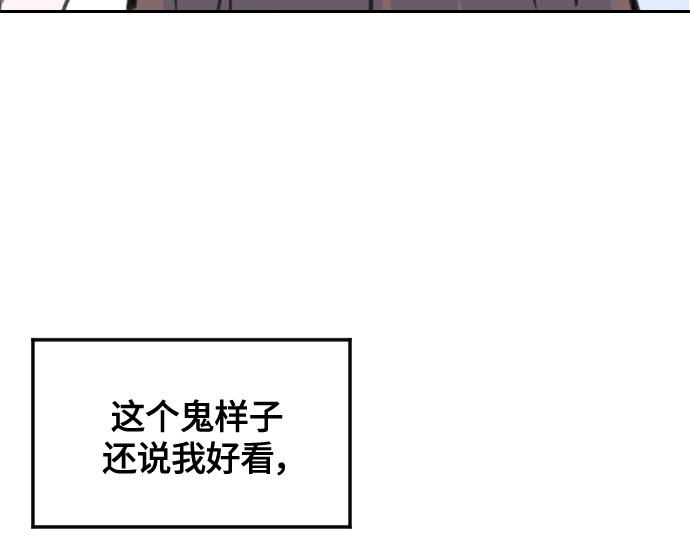 第8话130