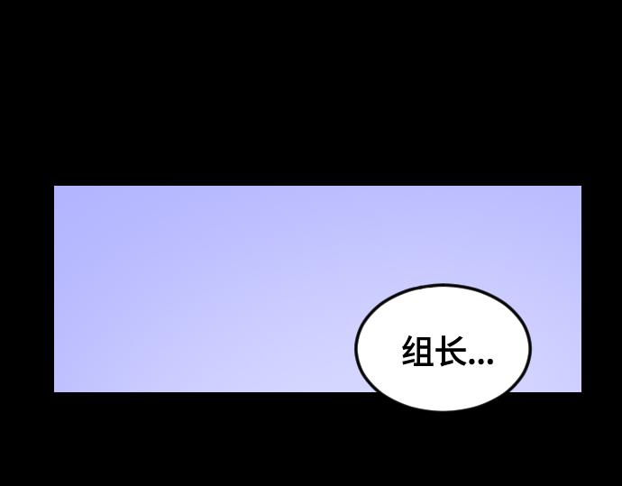 第8话142
