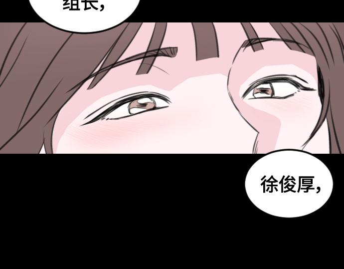 第8话145