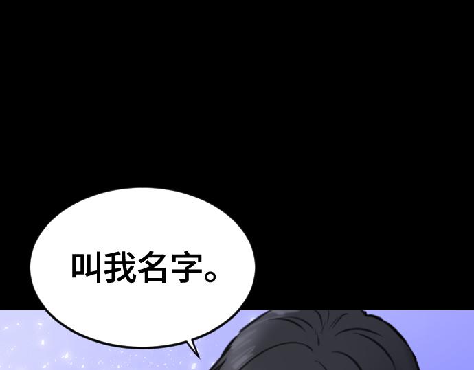 第8话146