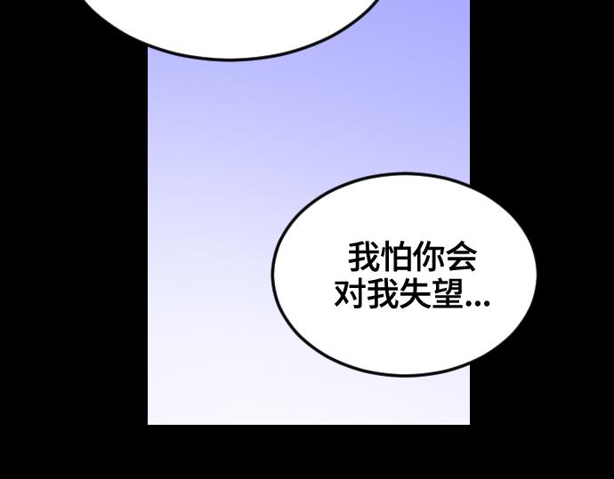 第8话158
