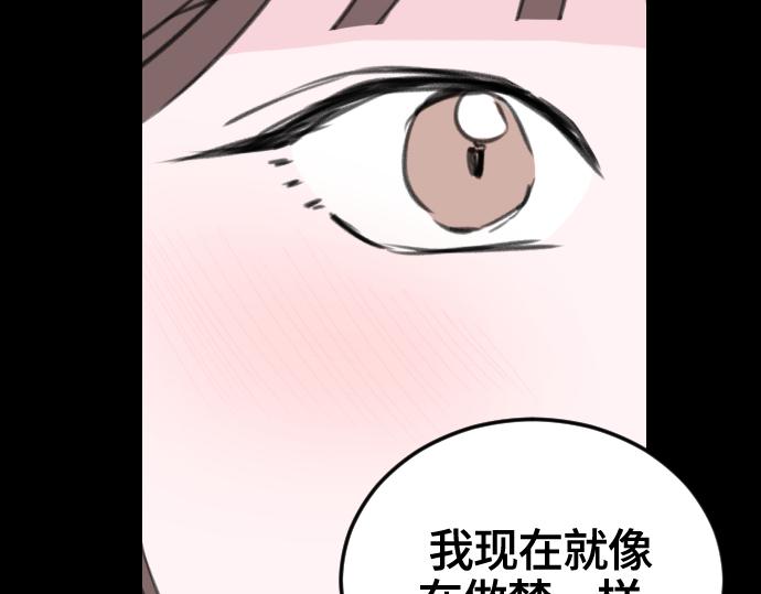 第8话162