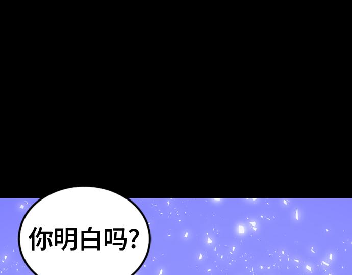 第8话165
