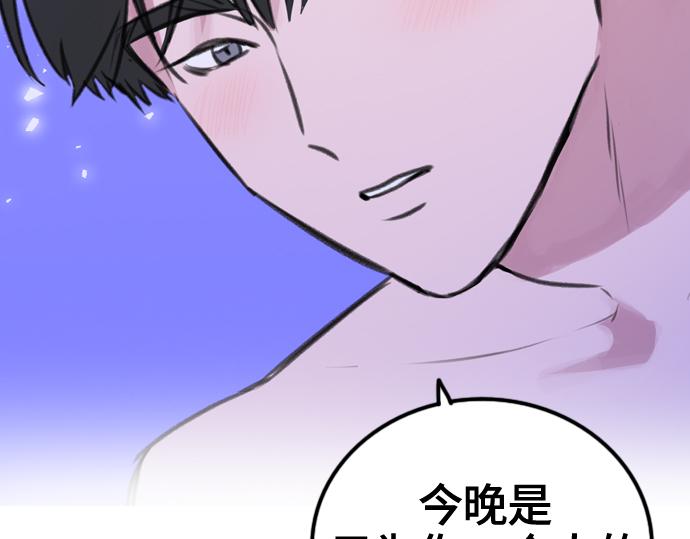 第8话168
