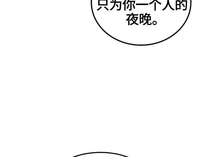 第8话169