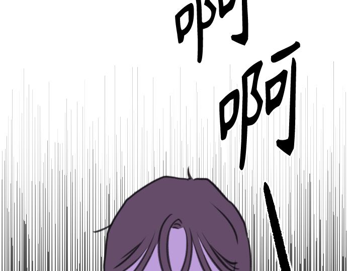 第8话173