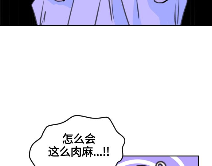 第8话176