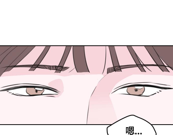 第8话18