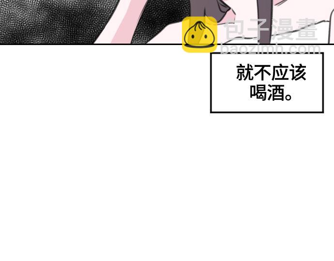 第8话180