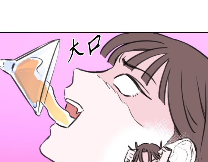 第8话181