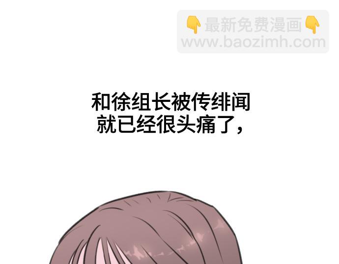 第8话192