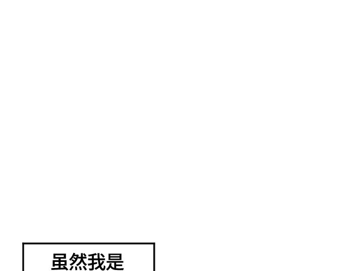 第8话196
