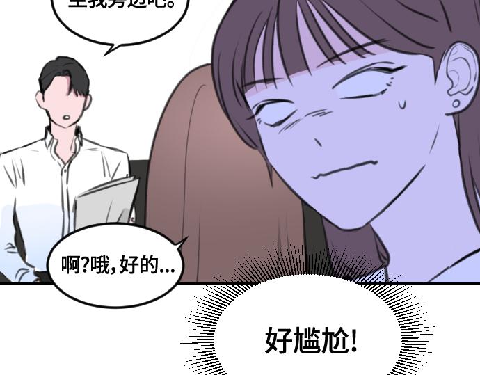 第8话200