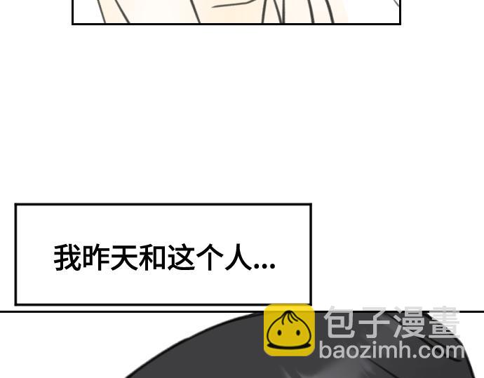第8话204