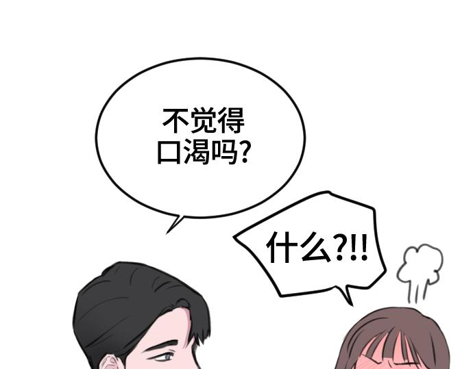 第8话209