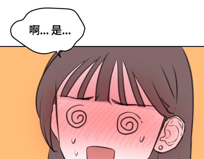 第8话216