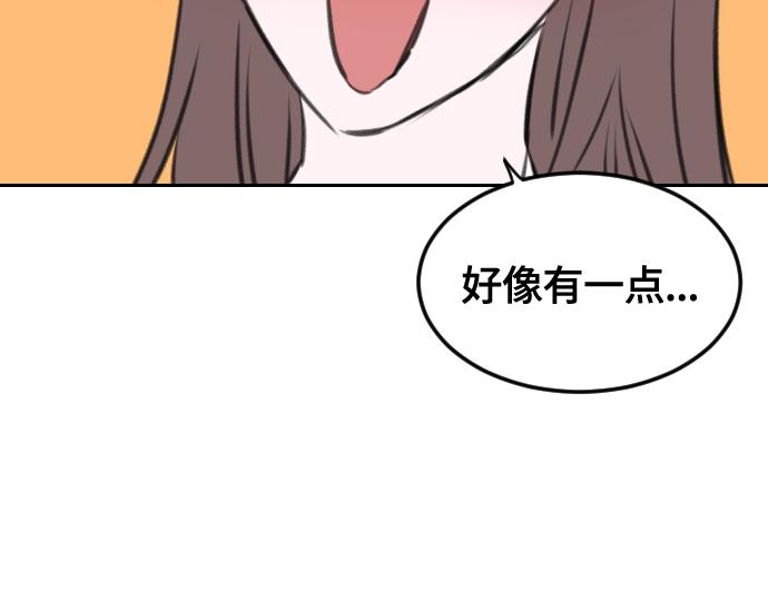 第8话217