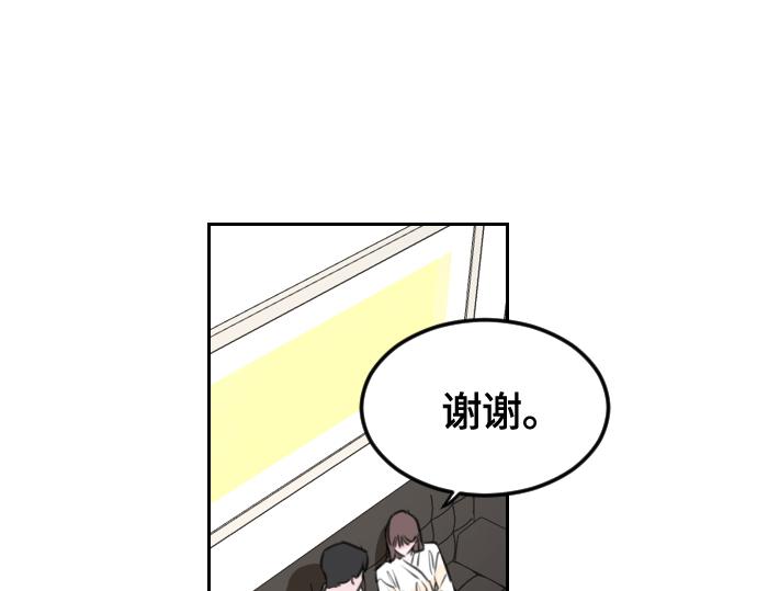 第8话218