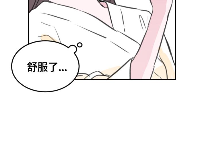 第8话222