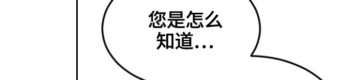 第8话235