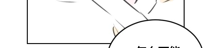 第8话239