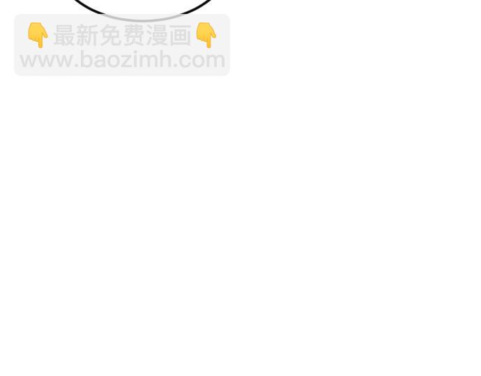 第8话242