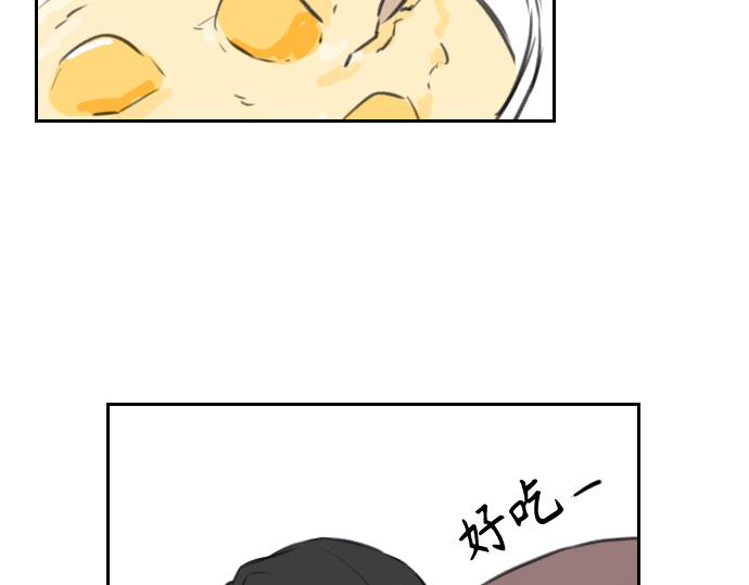 第8话244