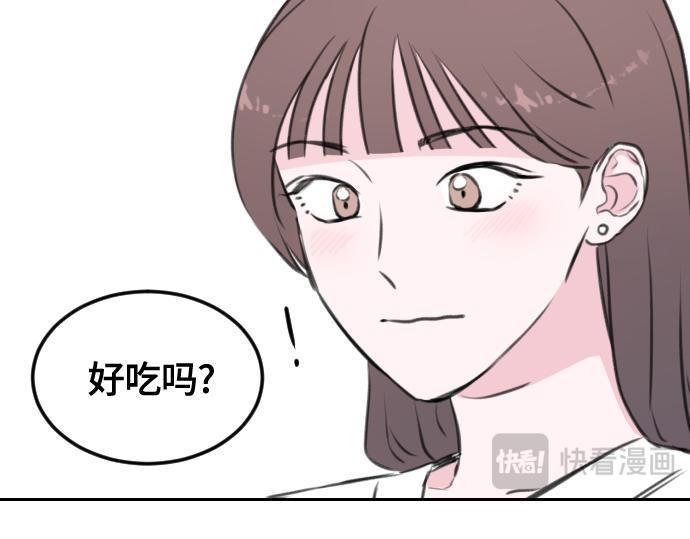 第8话248