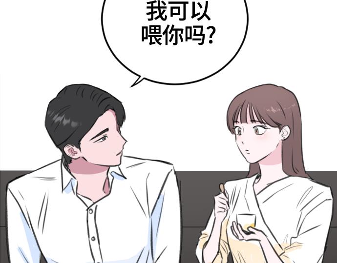 第8话253