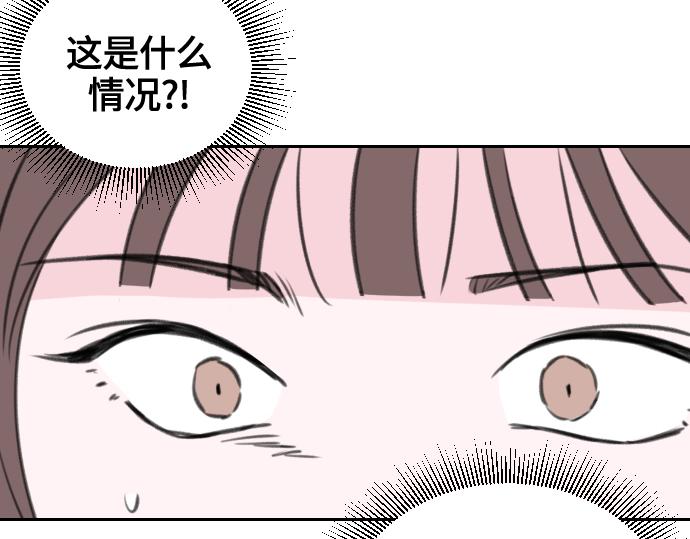 第8话33