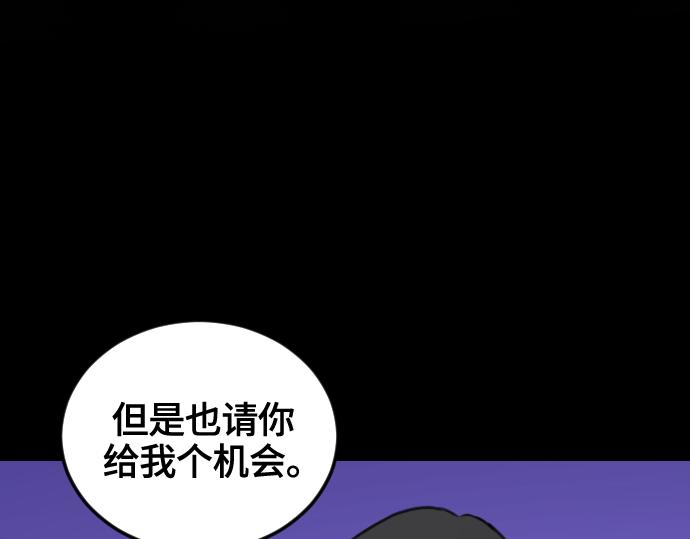 第8话37