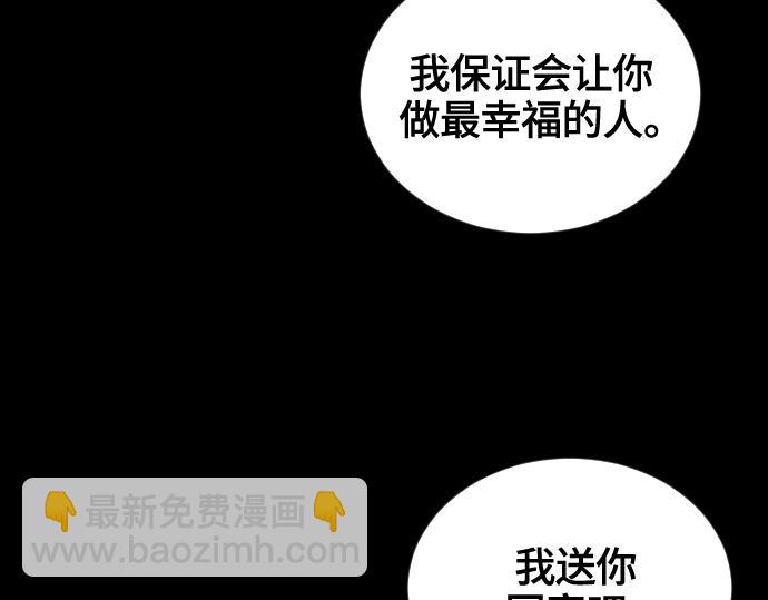 第8话40