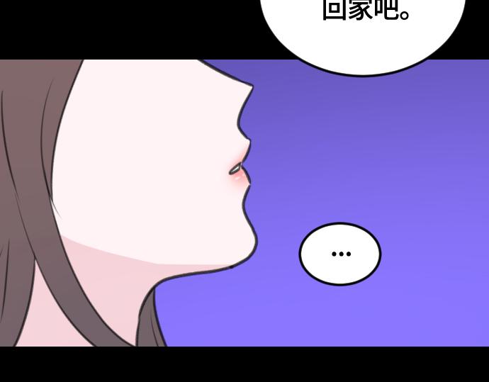 第8话41