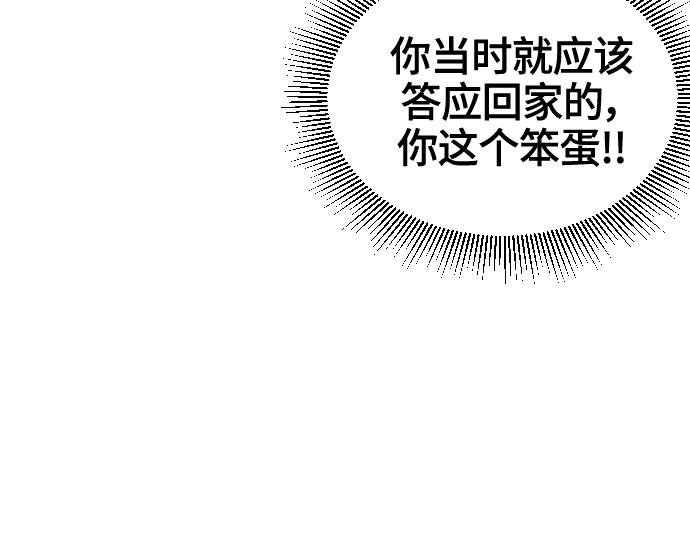 第8话45