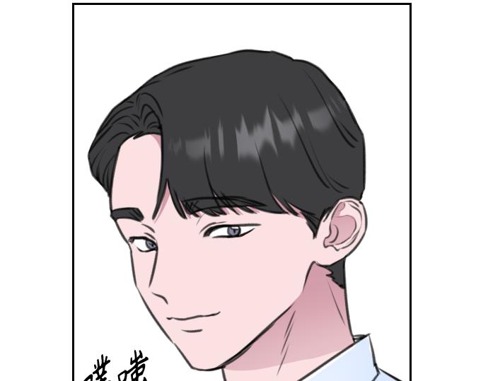 第8话66