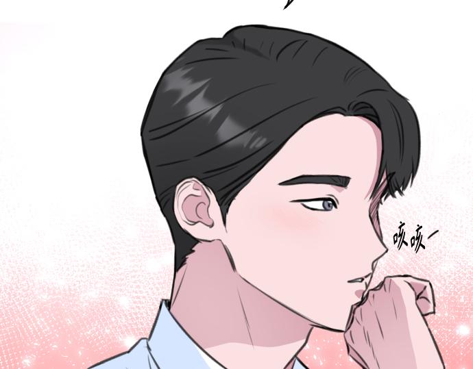 第8话80